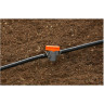 Кран запорный 2 шт. (4.6 мм) GARDENA 08357-29.000.00