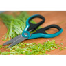 Ножницы бытовые GARDENA Шнип-Шнап 08704-20.000.00